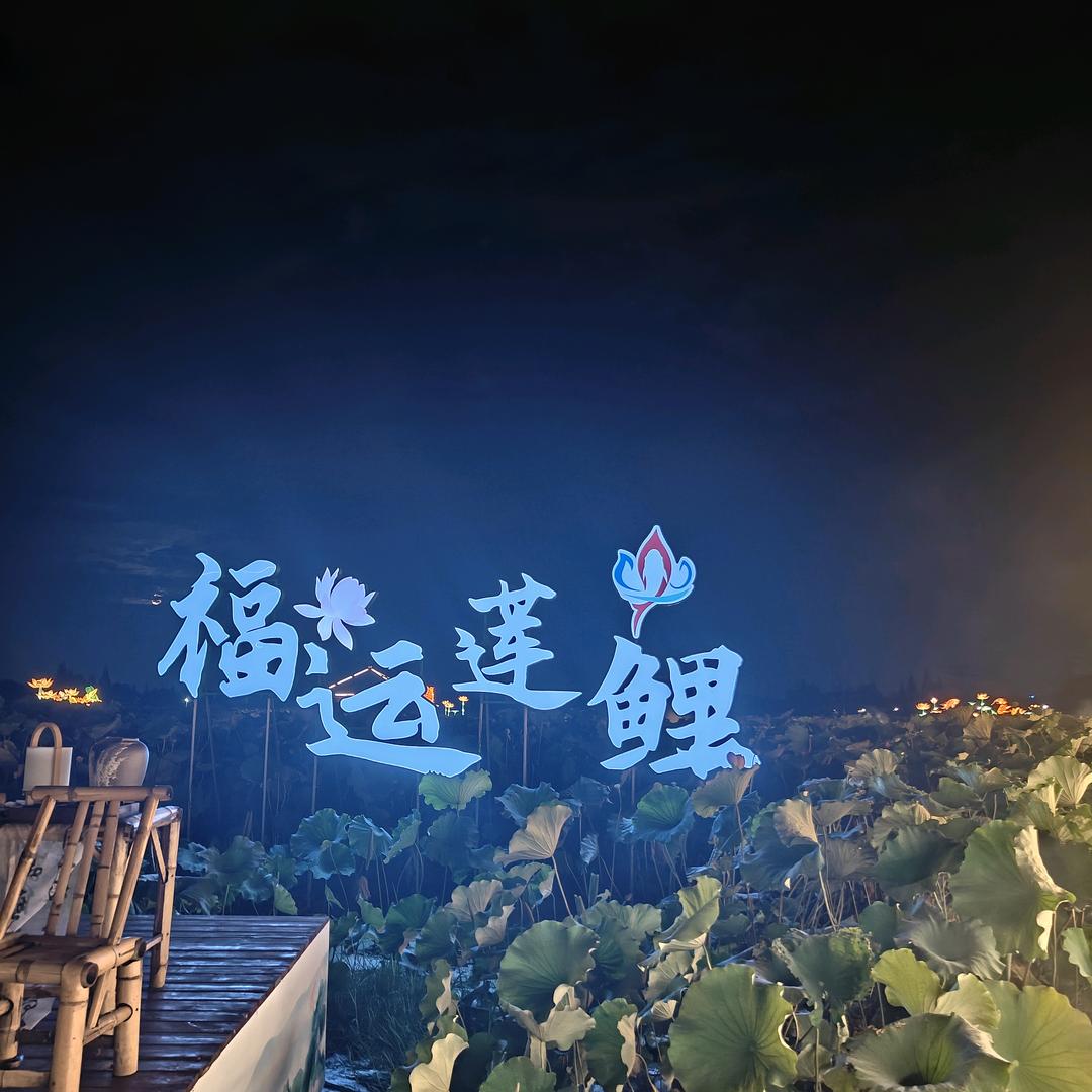 李李🤩🤩