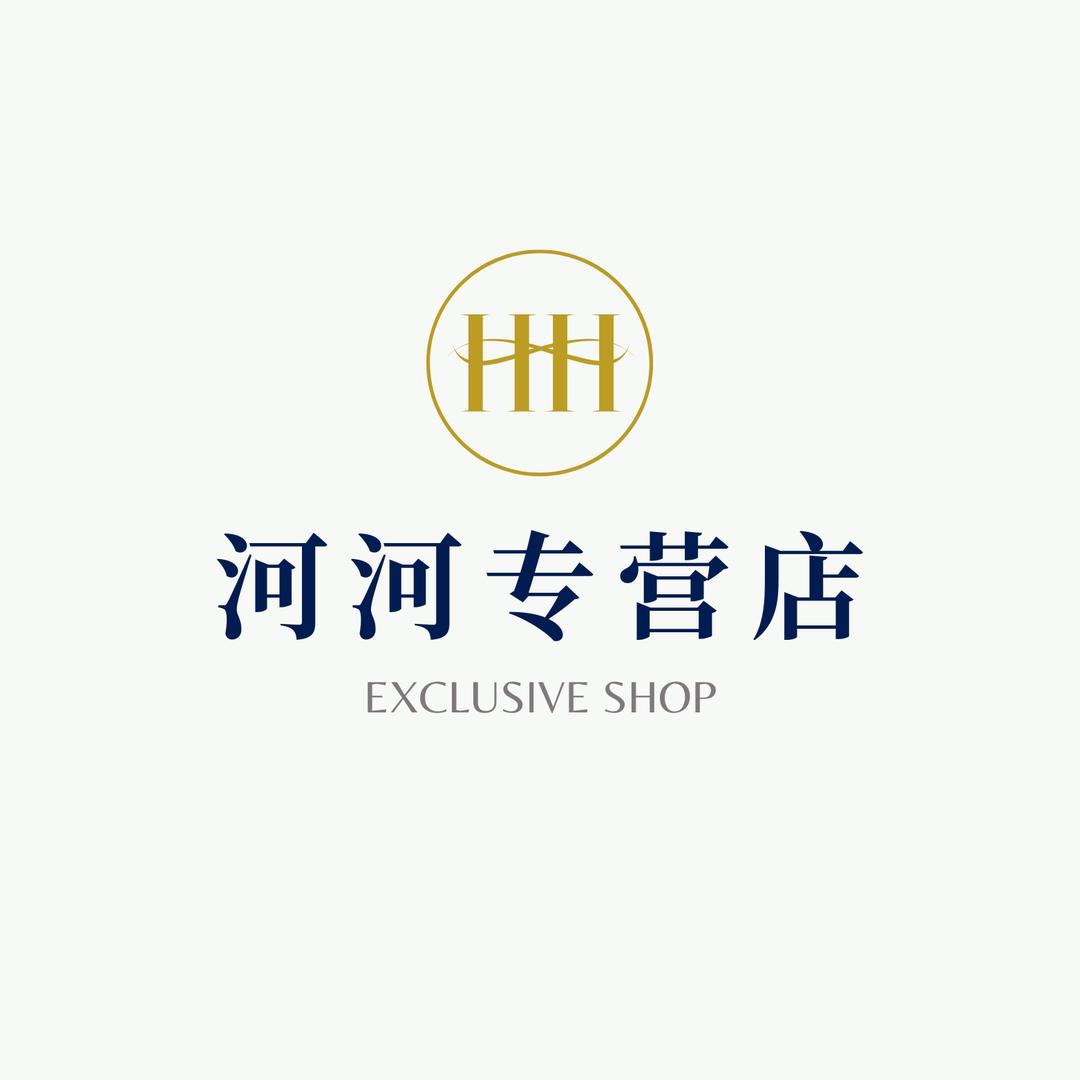 河河专营店