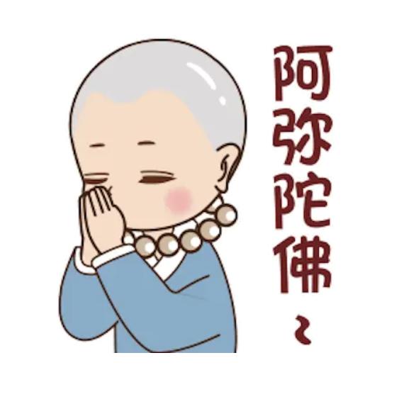 风【藏隐山林】