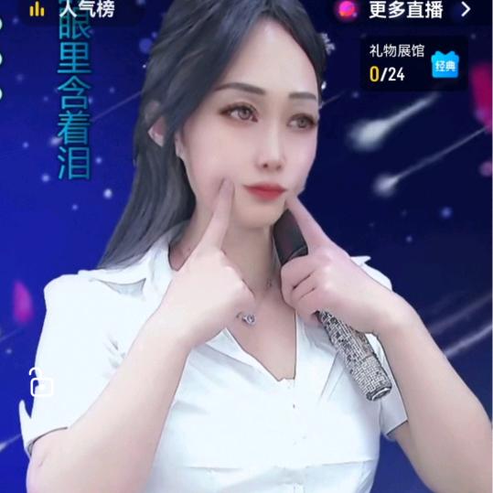玖玖