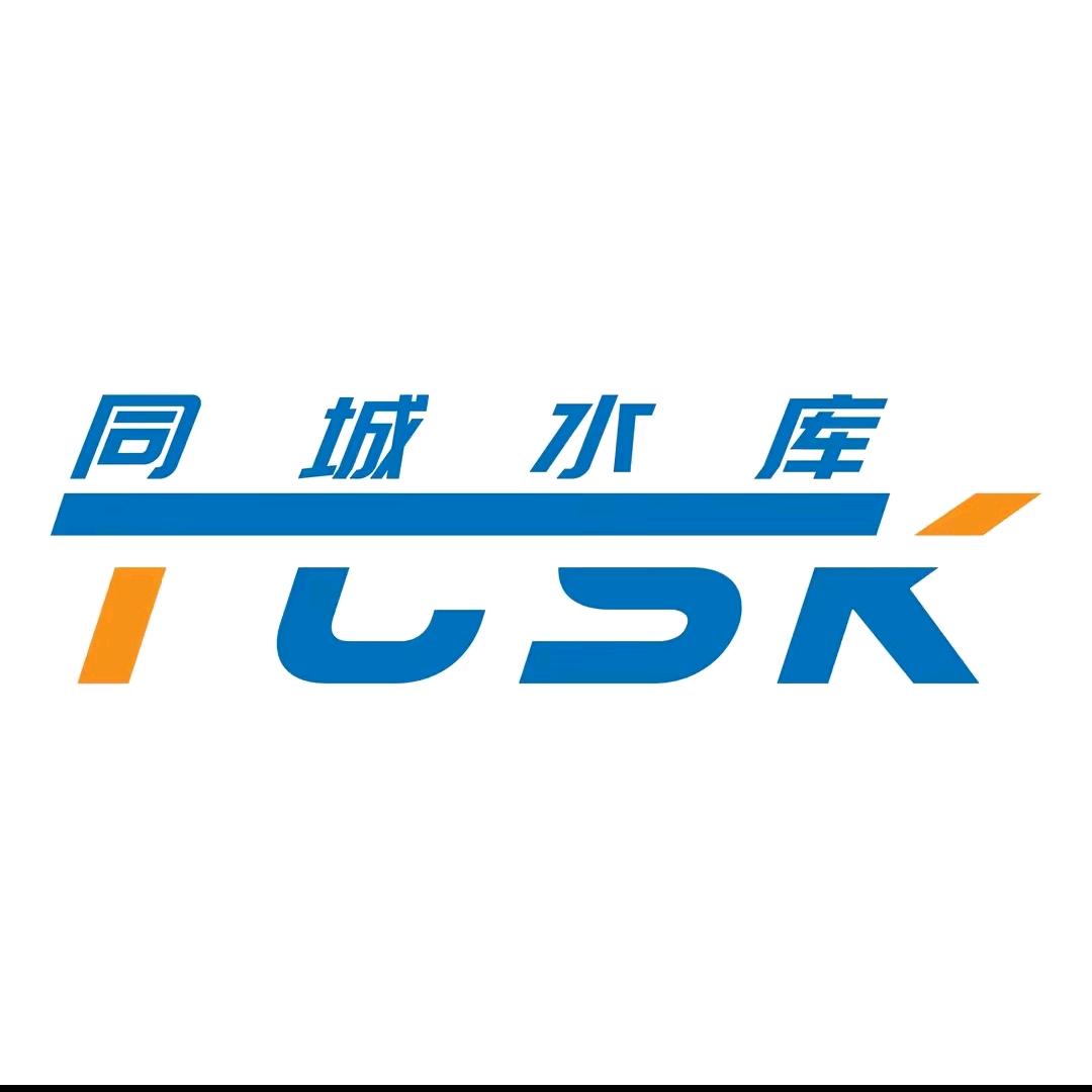 同城水库（客服号）