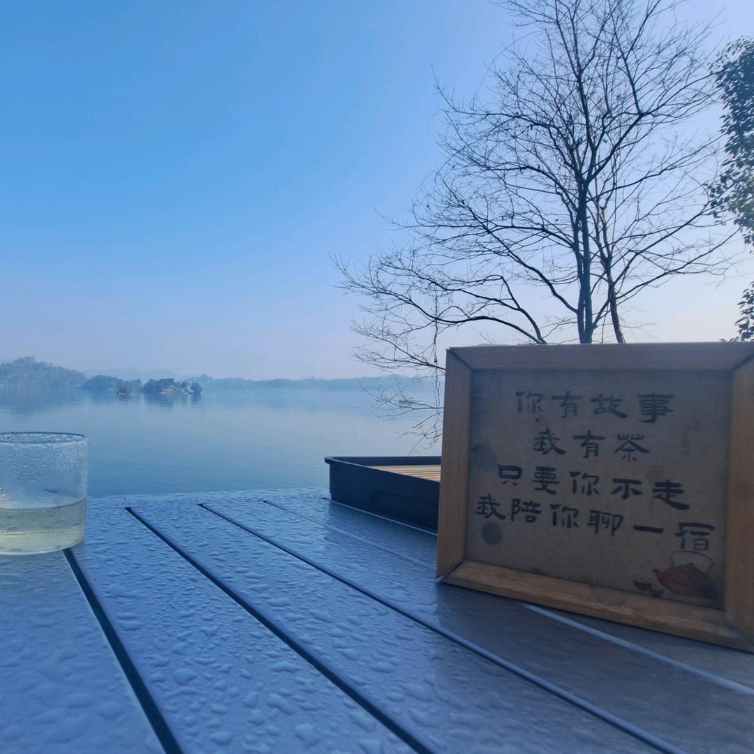 醉美清江