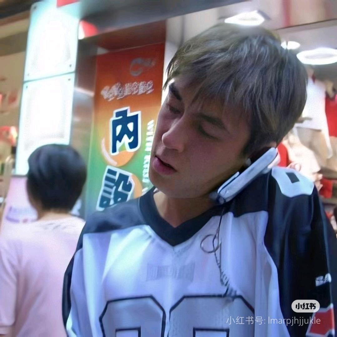 雨的保镖