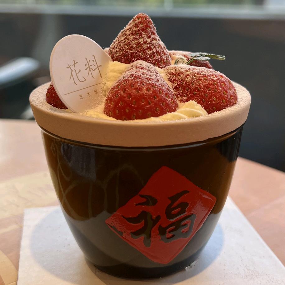 生活智慧库