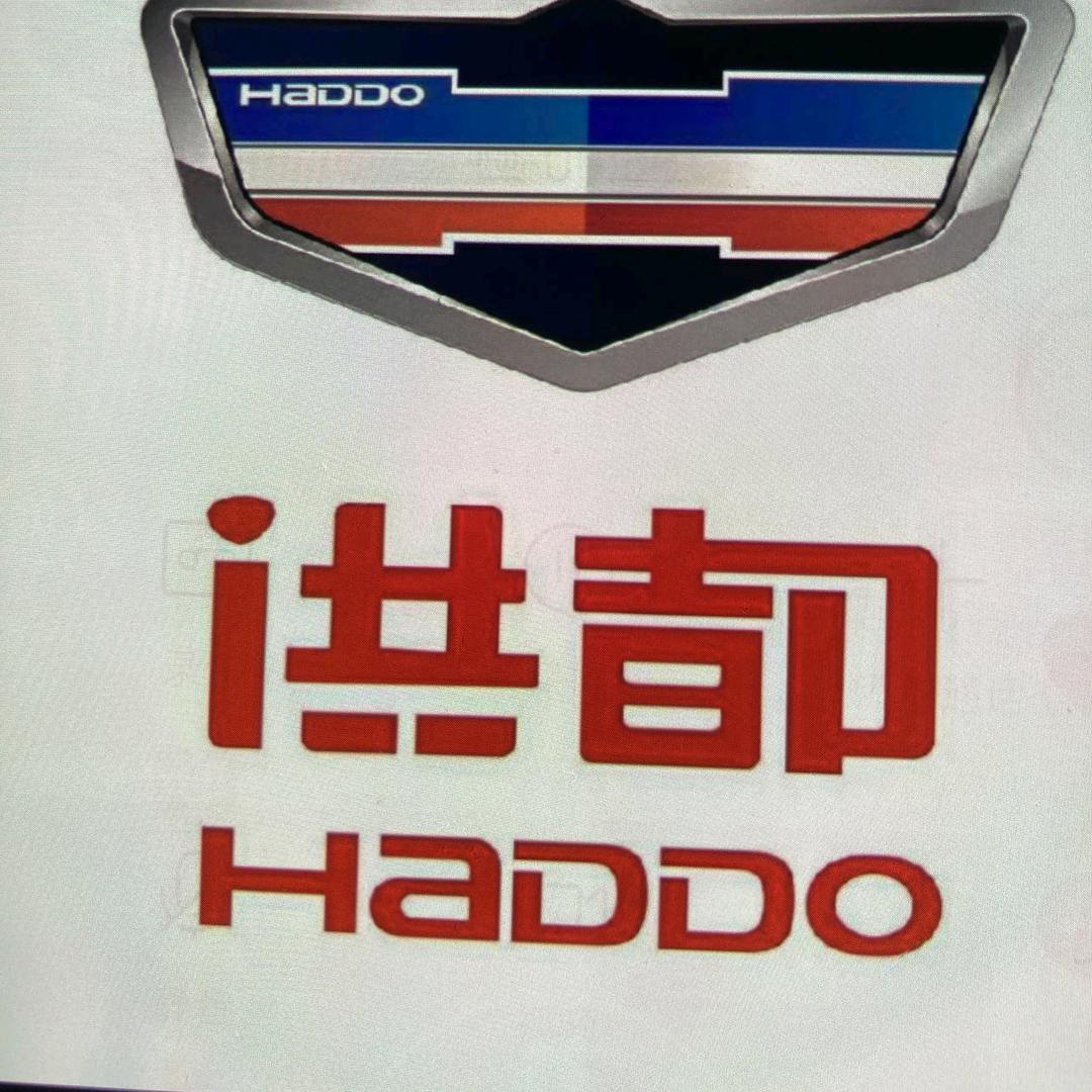 睢县洪都电动车工厂