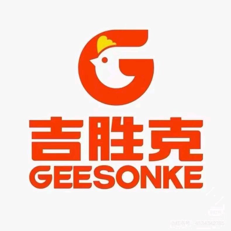吉胜克汉堡-乐享生活