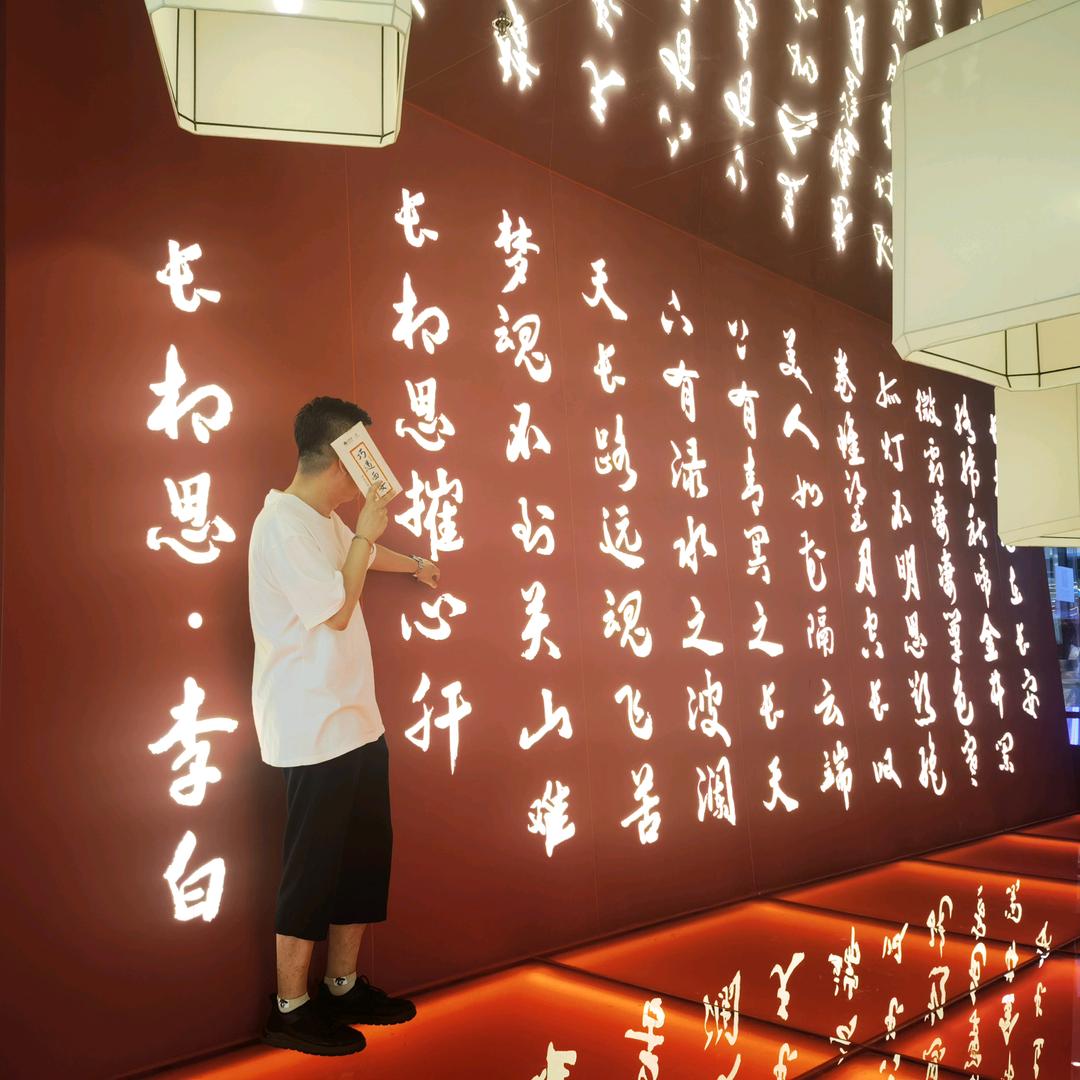 又见那片海