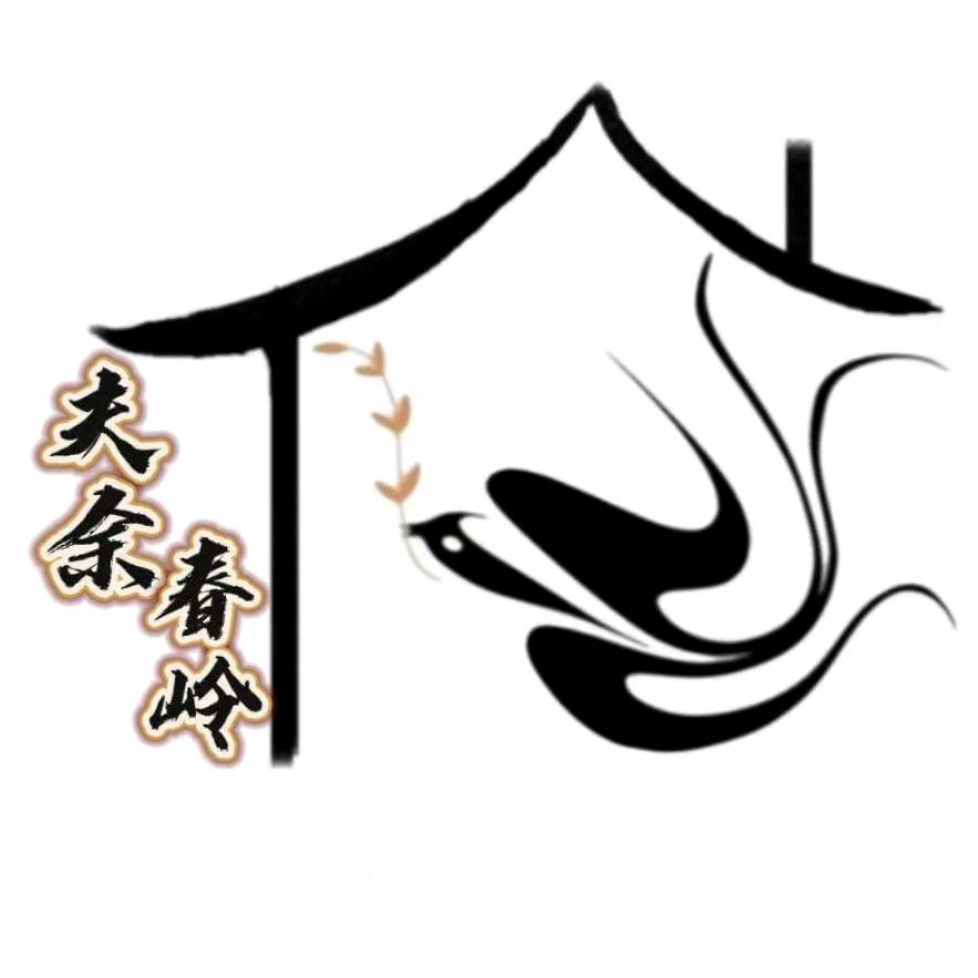 ⭐嘉泽⭐贸易有限公司