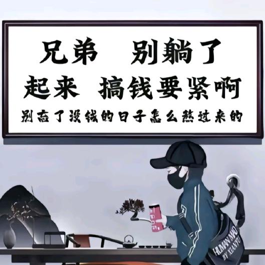 AA光哥帮你办
