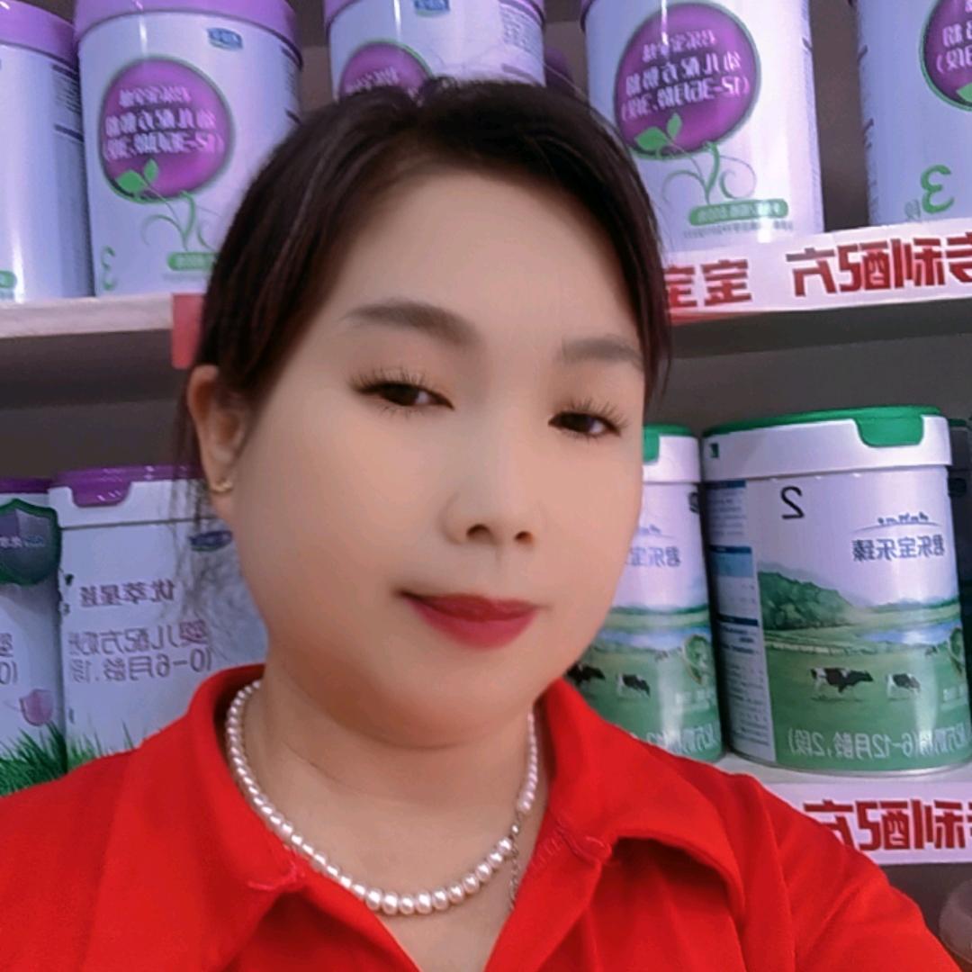 邻水观音美加贝贝奶粉大姐