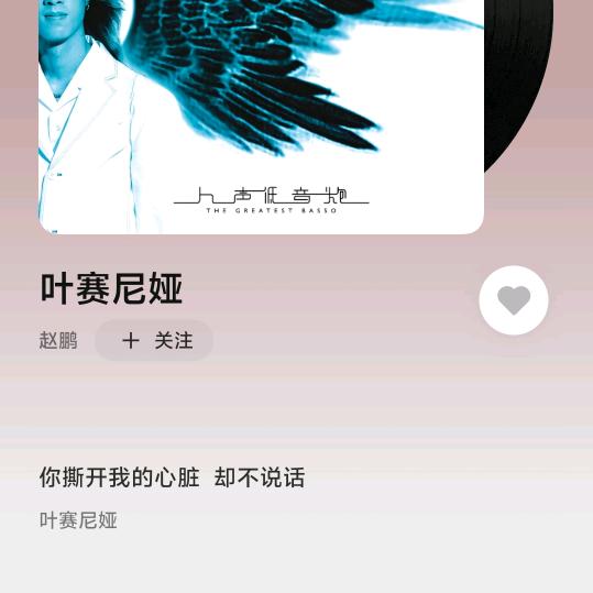 小亮头像