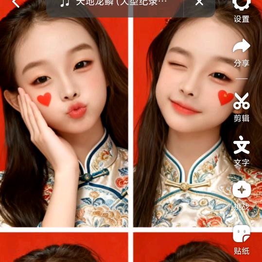 90后贴砖小赵师傅
