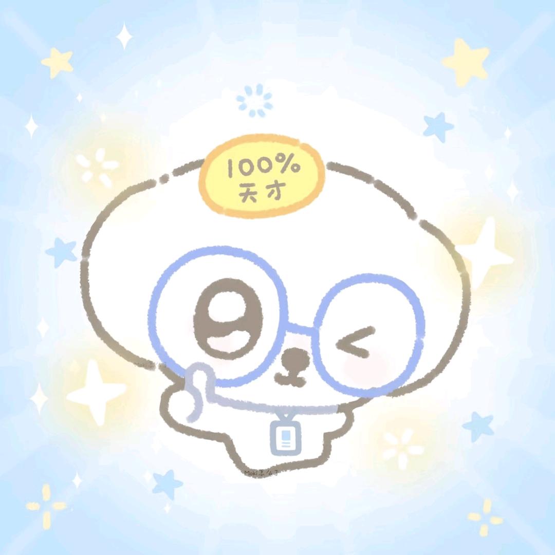 渐浪头像
