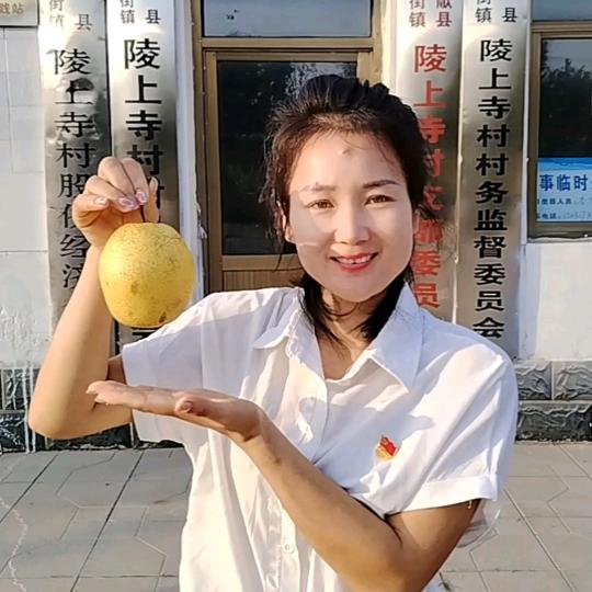 冀乡甘肃小琴村干部