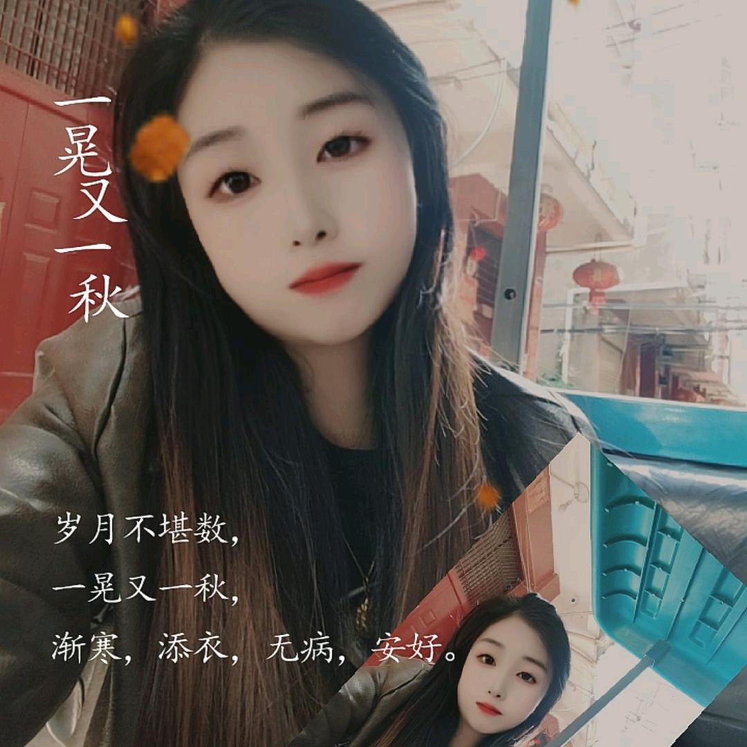 农村梦儿