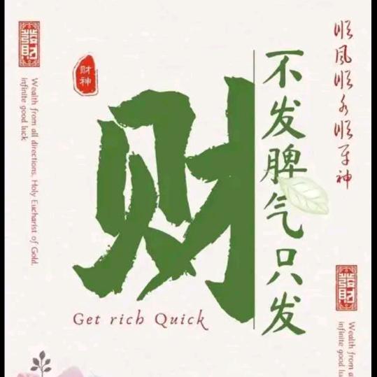 瑶兮戏人间