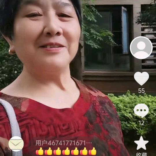 平淡的生活