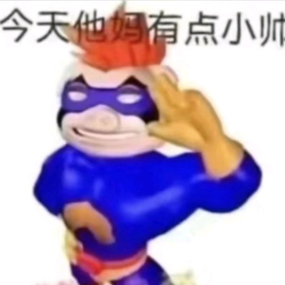 一天八顿放纵餐