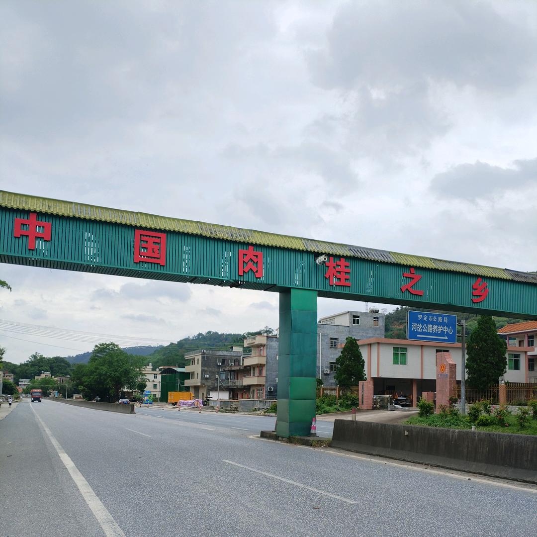 崔天榴生活好物集