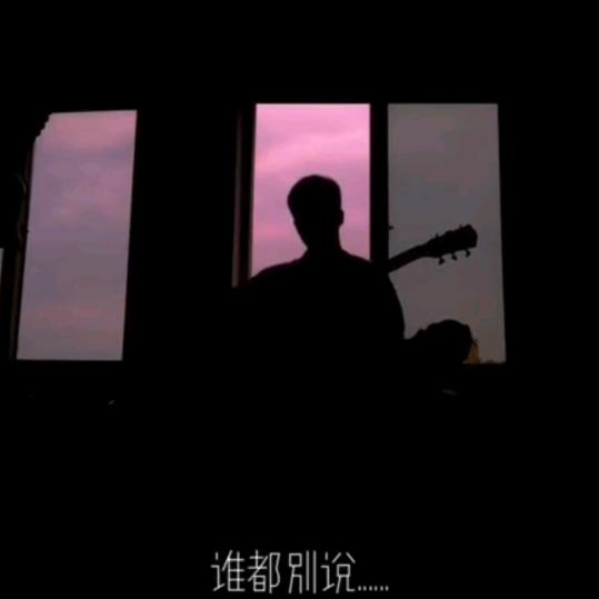 清茶