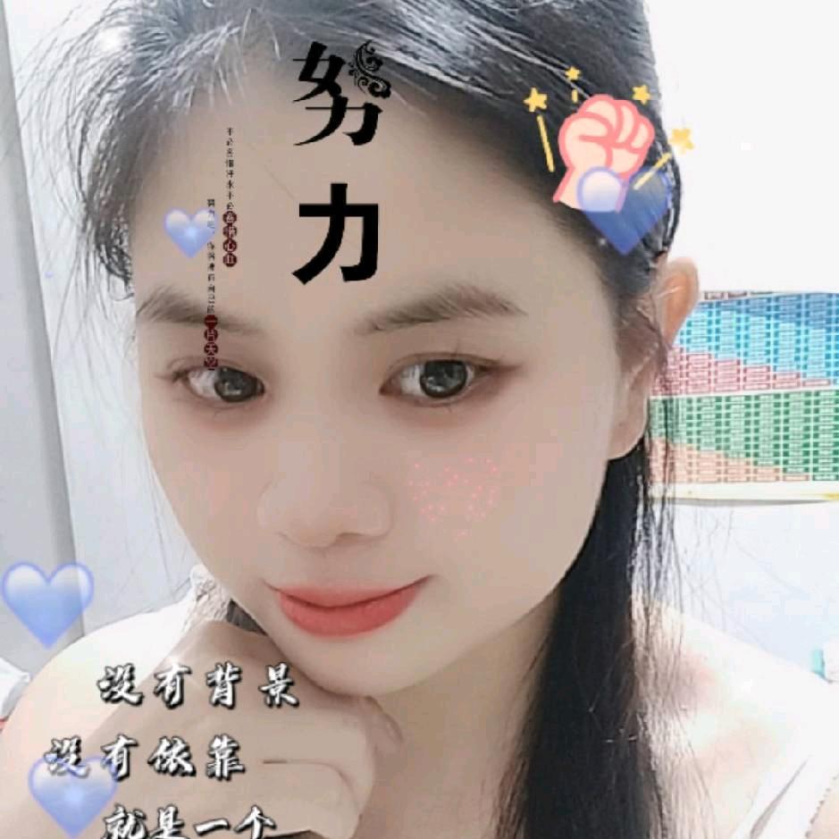 兰妹🌙（唱改编歌）