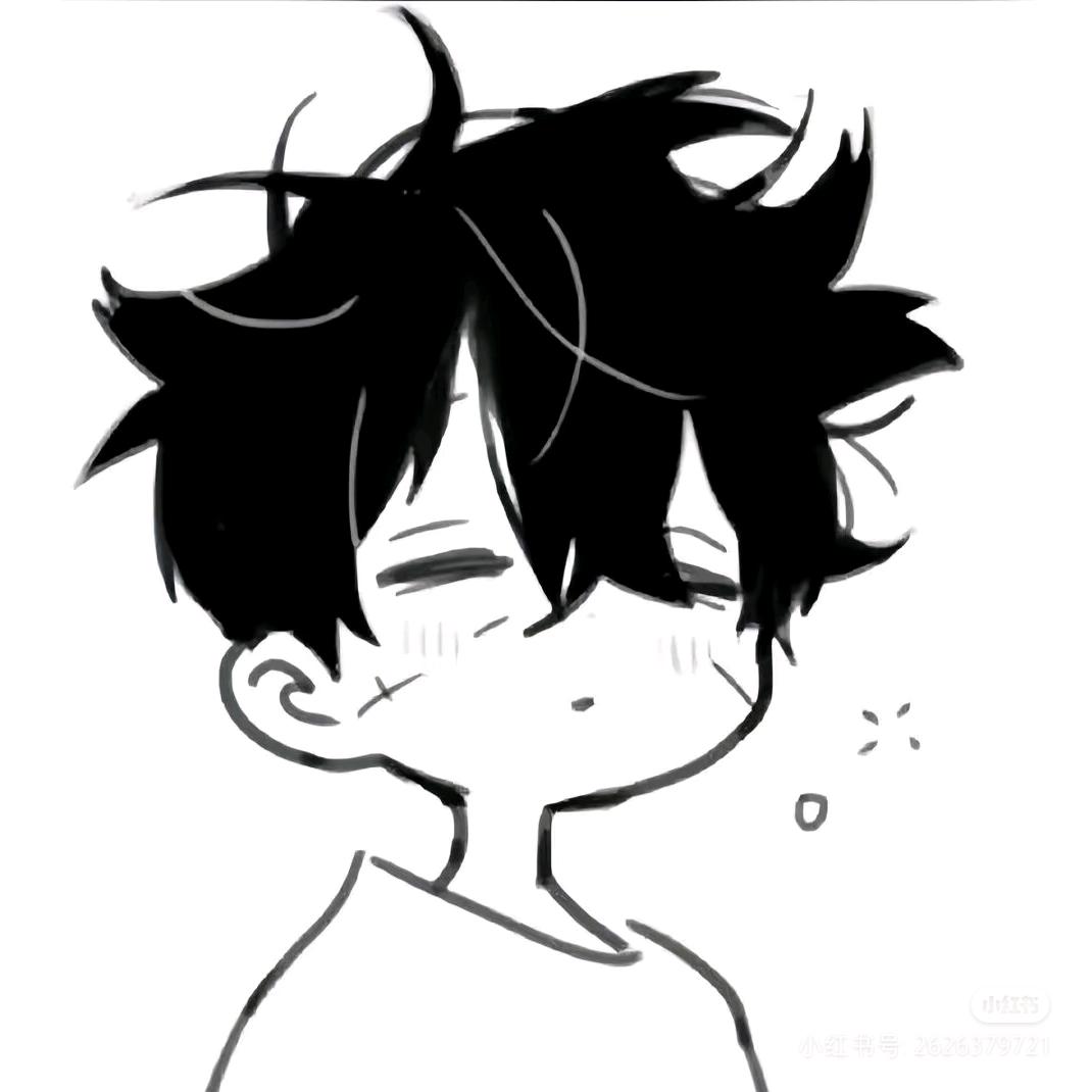 对方正在输入中...