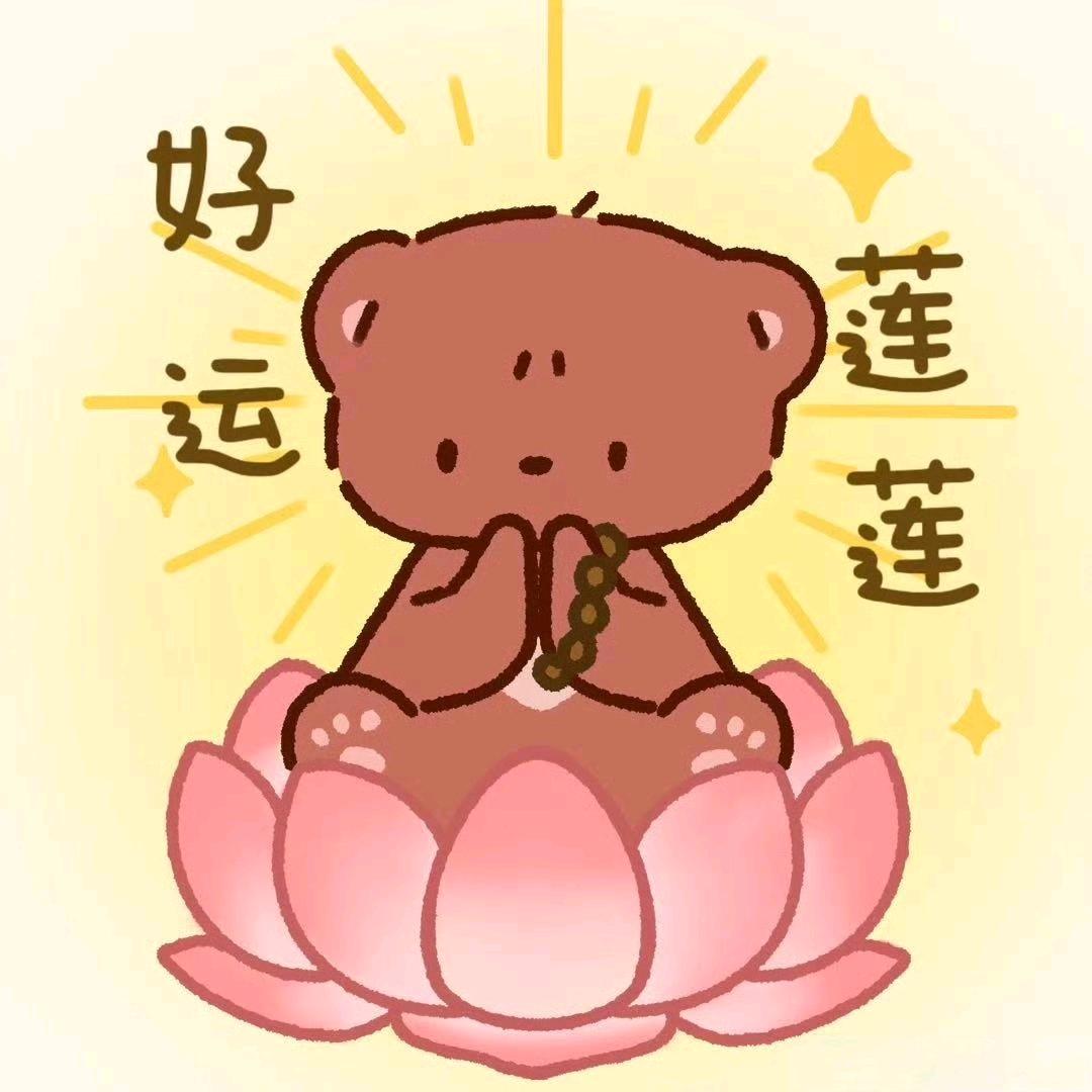 没流量还在冲浪