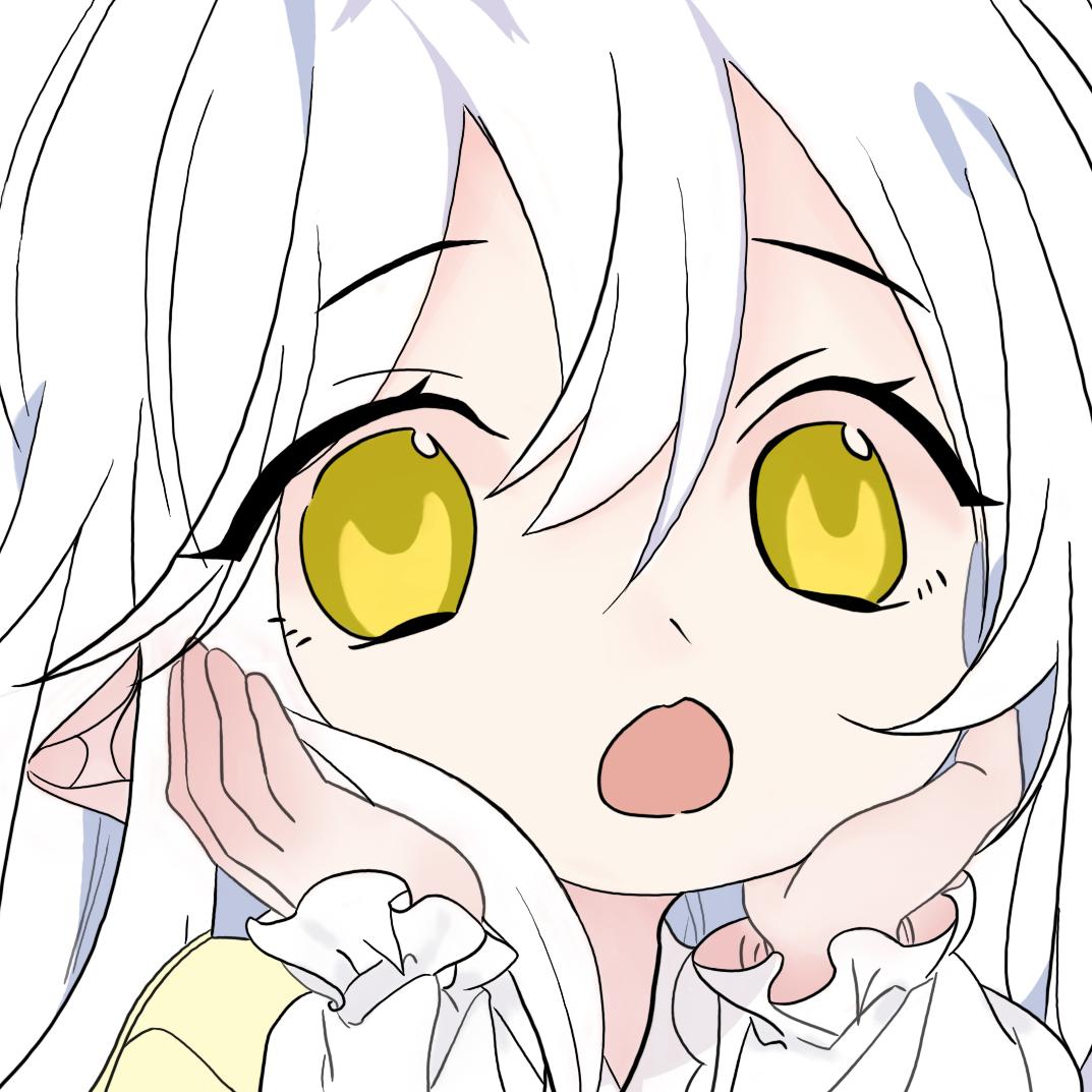 君影