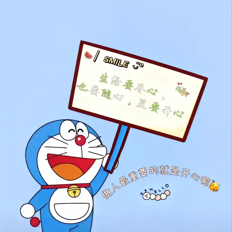 户外全能选手@路亚湖畔