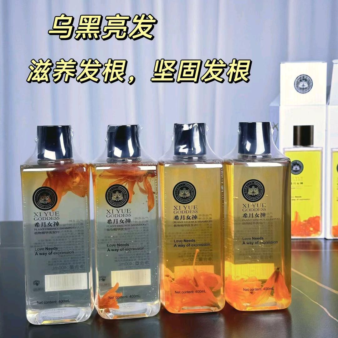 锐琳（橱窗有好物）