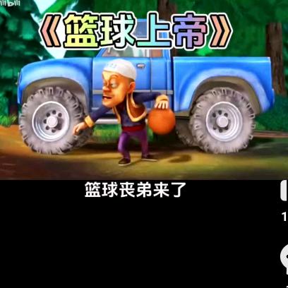 顺心顺意🦄
