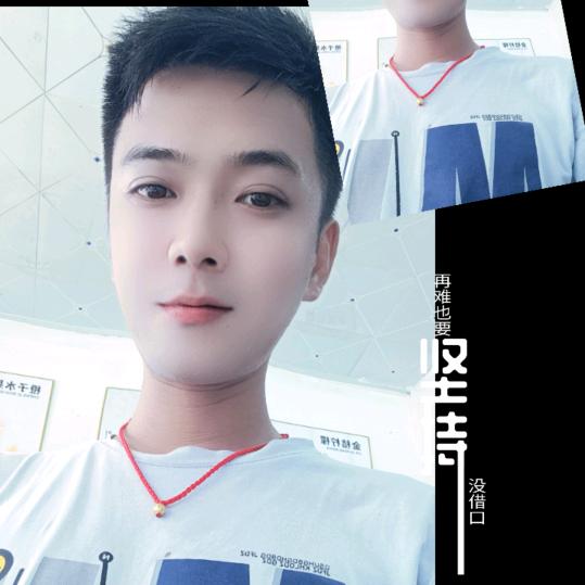 志在十方