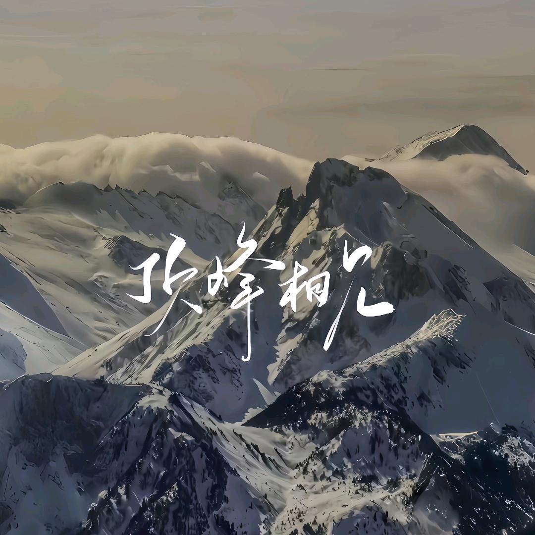 木霖