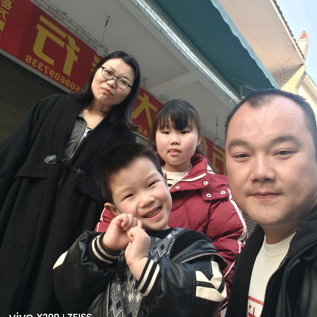 笑一笑犇犇