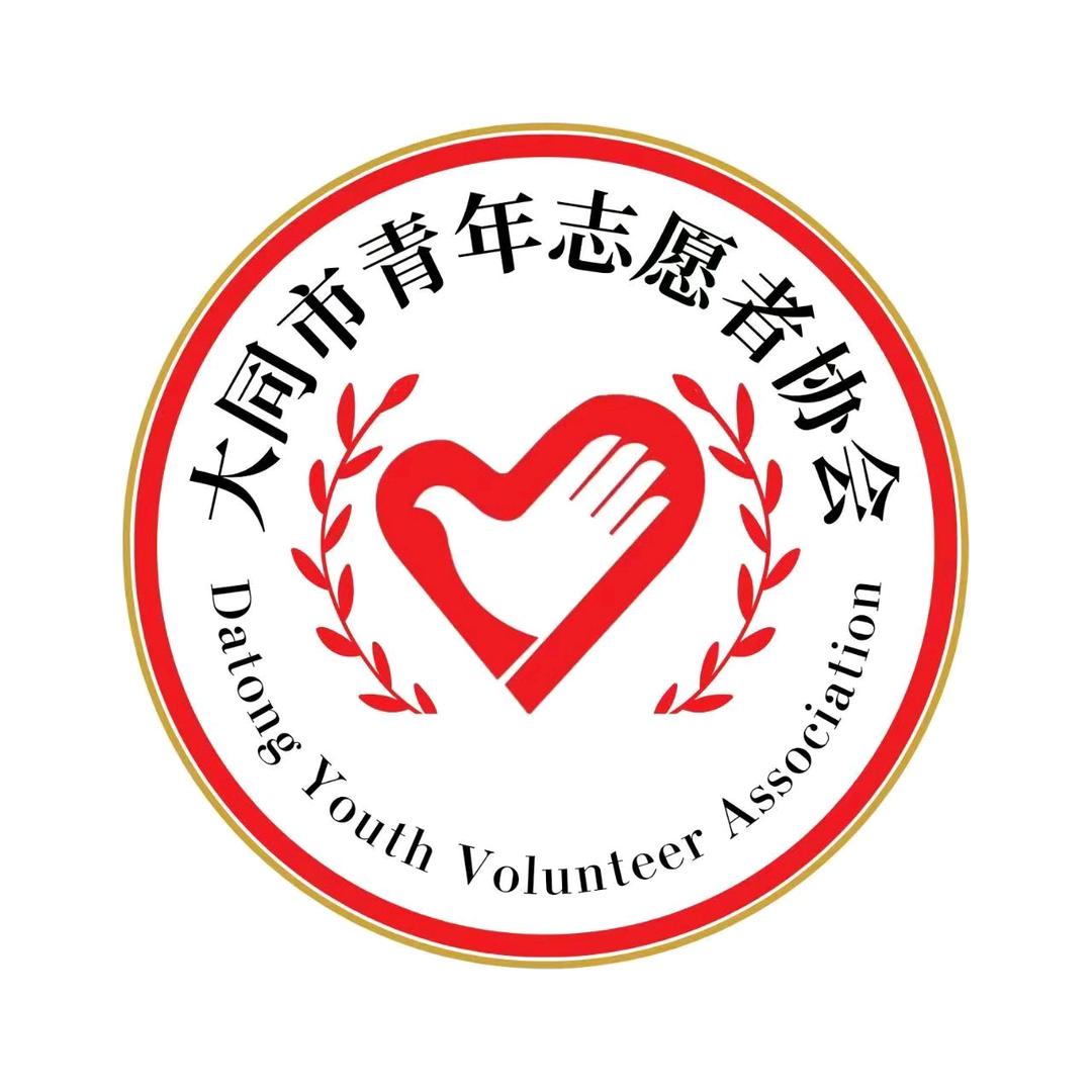 同小志