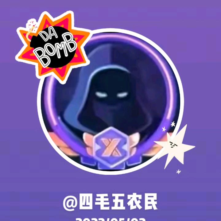 缘起6.15