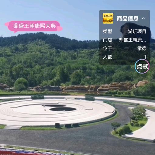 小牛🐂