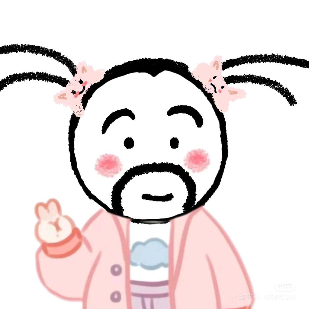 是熙熙吖～⁸⁴