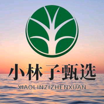 林子大了什么都有点