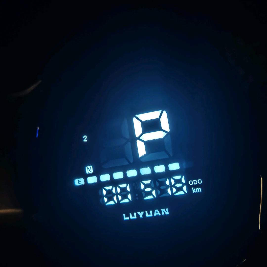 小田家糯米饭(宁德)