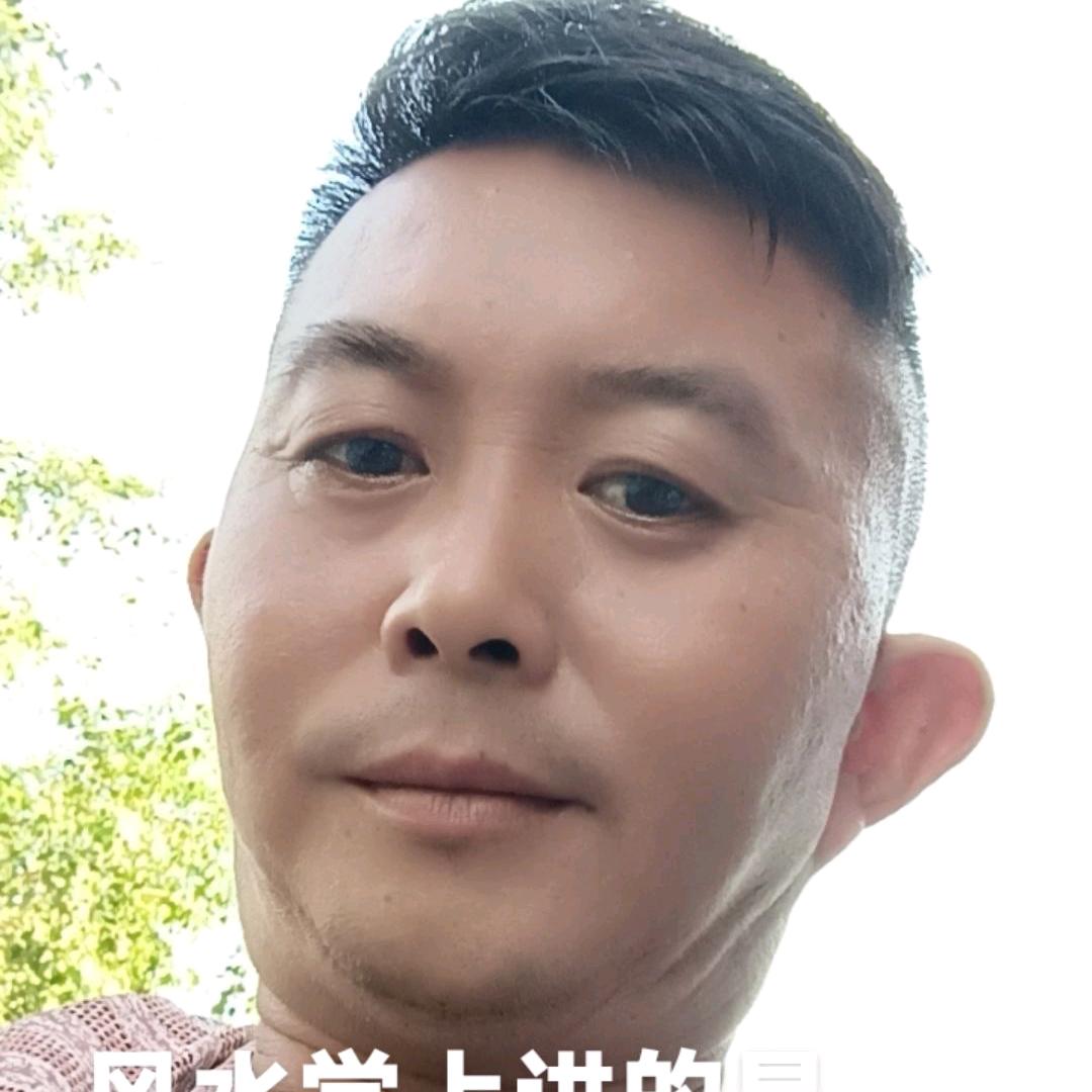 祛魅