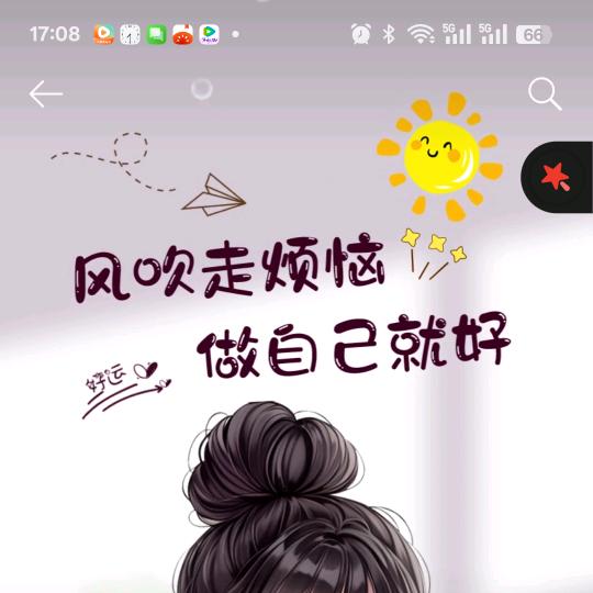兜里有烟🚬🍬