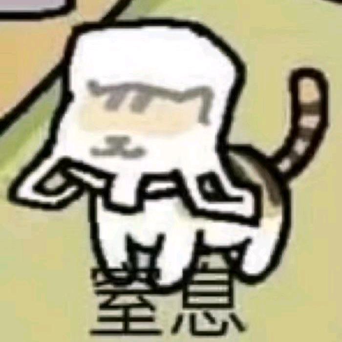 肉松小面包