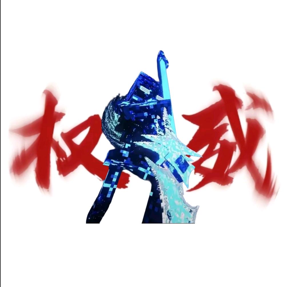 皇家巨鼠3.0 (反节奏盒子)