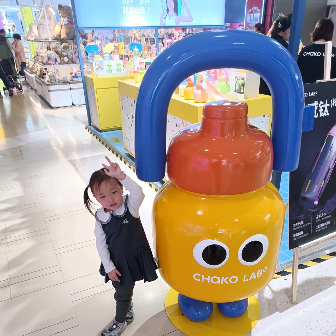 李响