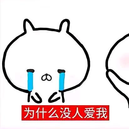 郁