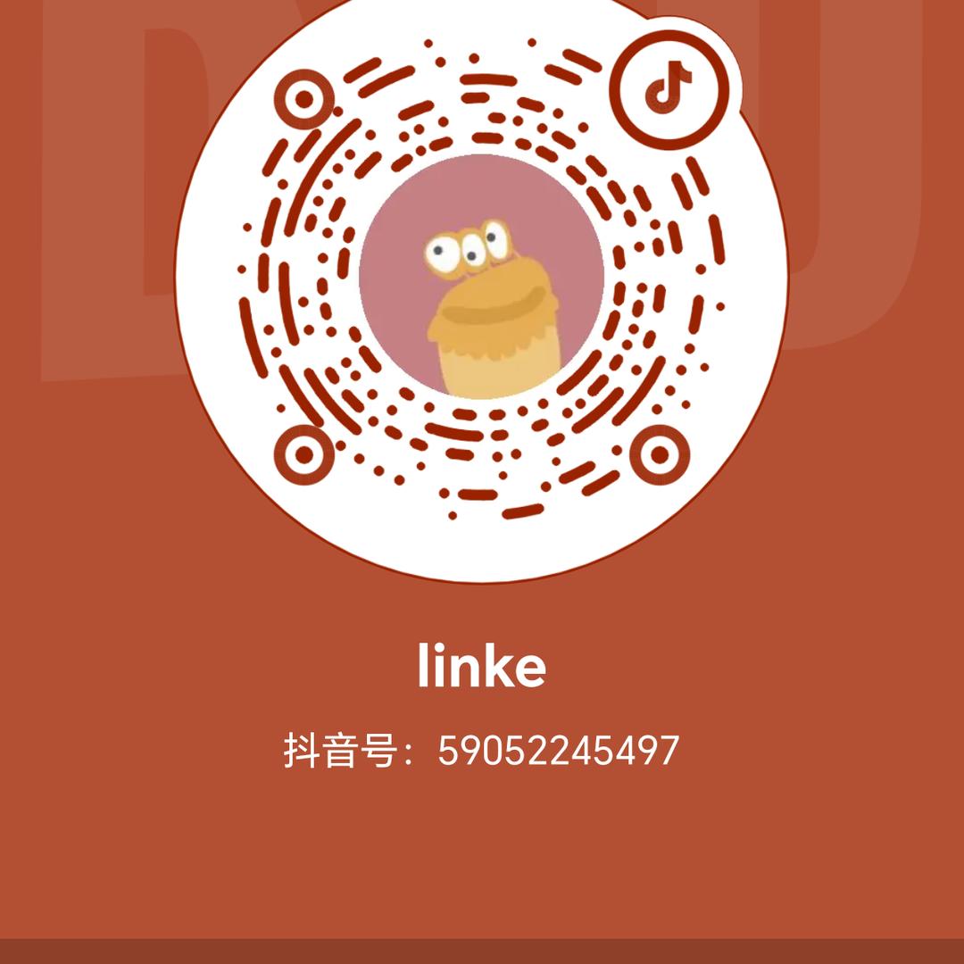 linke
