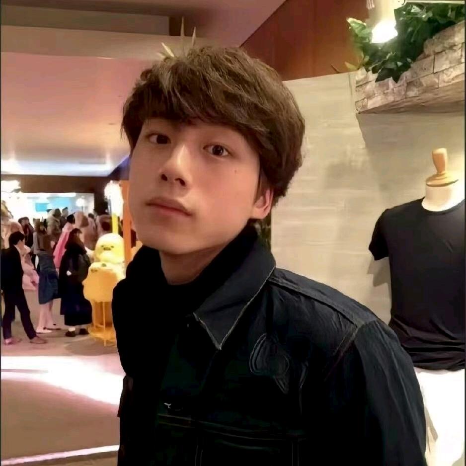 Jie