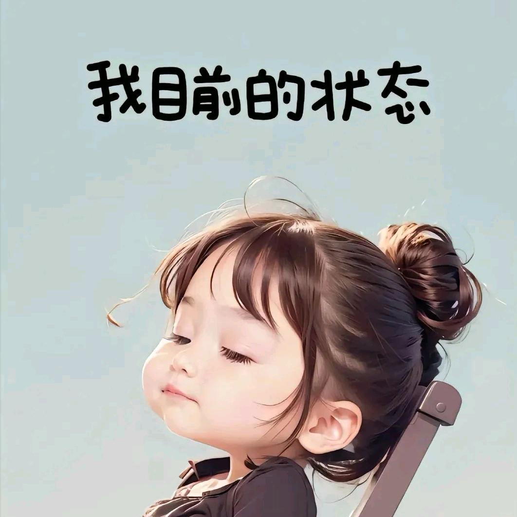 文案馆