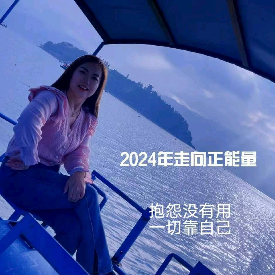 我的梦想马上出现